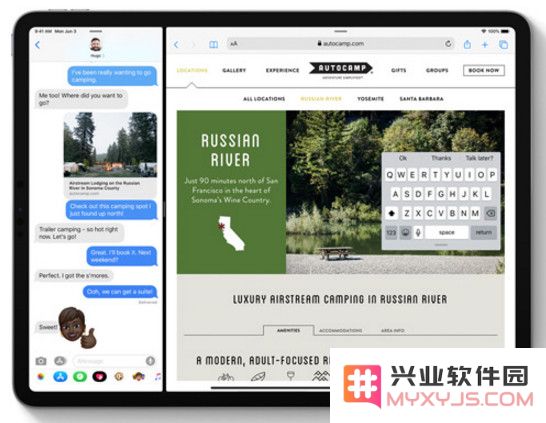 提升效率：在 iPadOS 上编辑文本的 5 个新体验