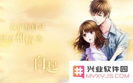 恋与制作人有哪些送钻活动及钻石获取方式的详细介绍与指南