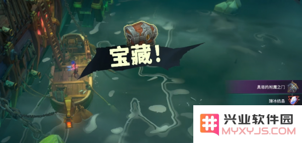 英雄联盟橙子璐璐