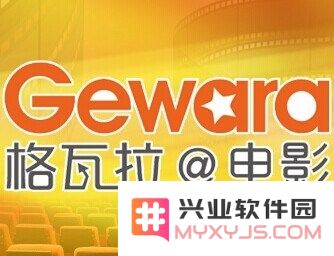 在《美女与野兽》故事中，贝尔的父亲为何在城堡中摘取了一朵色彩鲜艳的玫瑰花？