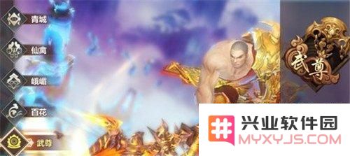 蜀门手游提升战力的捷径：全面解析武器与装备的锻造技巧