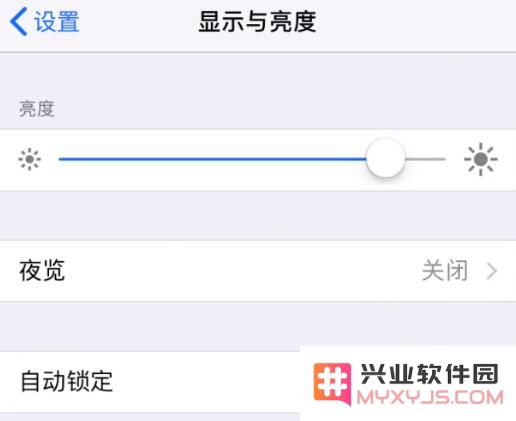 iPhone 电量不够用？拿好这份省电指南