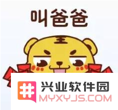 QQ截图20161108093223.png