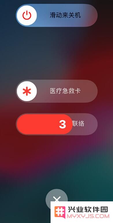 为了保护你的数据安全，这三个重要功能在 iPhone 中不可忽视
