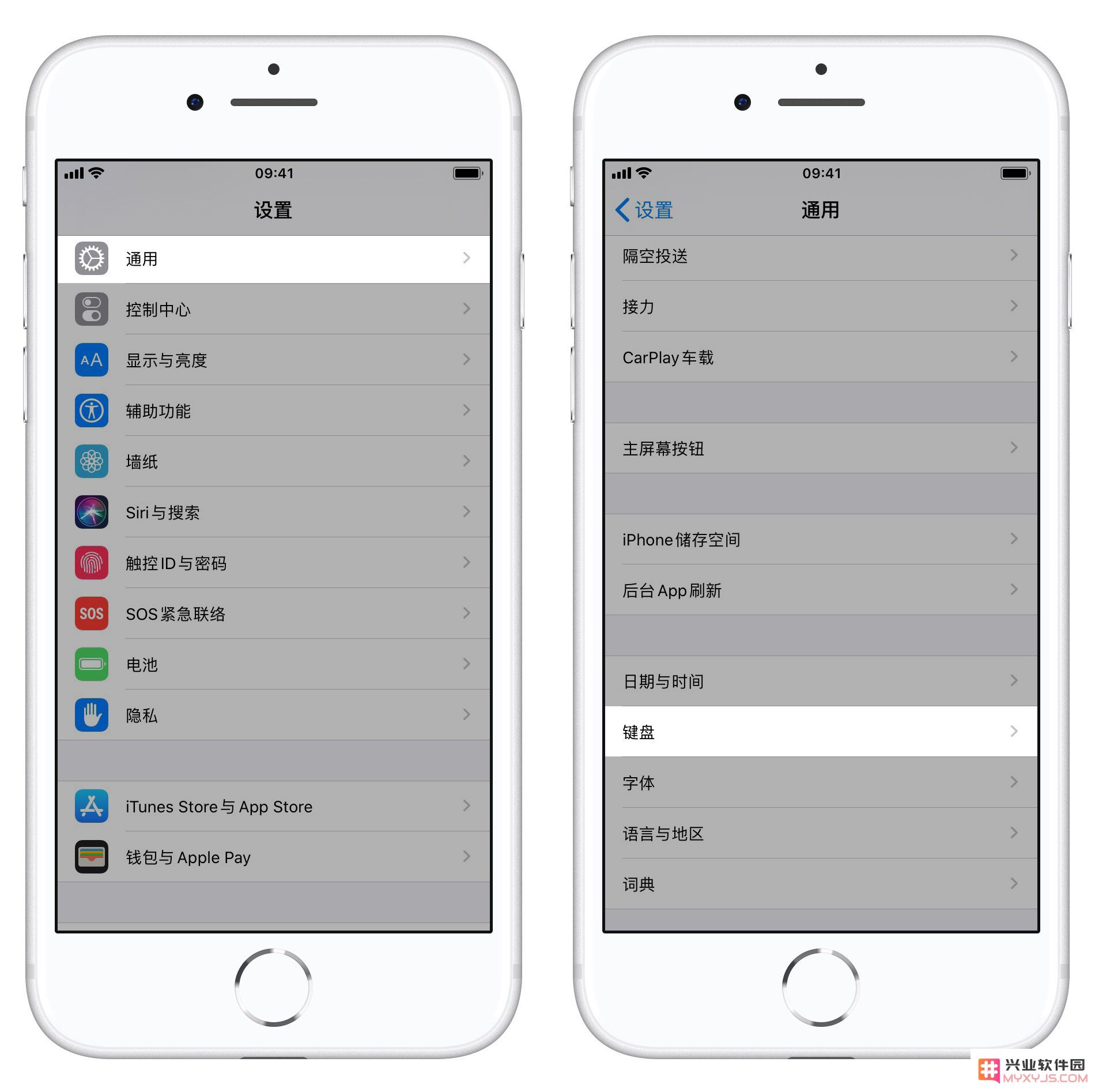iOS 13 使用指南：怎样在 iPhone 设备上顺利添加粤语键盘以便于输入