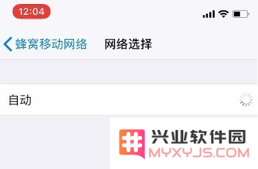 iPhone手机如何优雅的拒接电话？