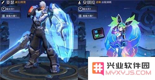 王者荣耀安琪拉心灵骇客皮肤价格是多少？了解心灵骇客皮肤的具体售价和购买方式