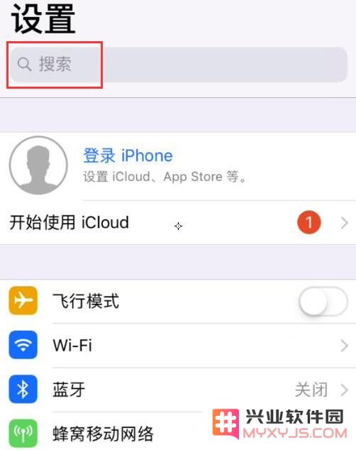 提升 iPhone 使用体验的 5 个实用小窍门，助你轻松掌握手机操作