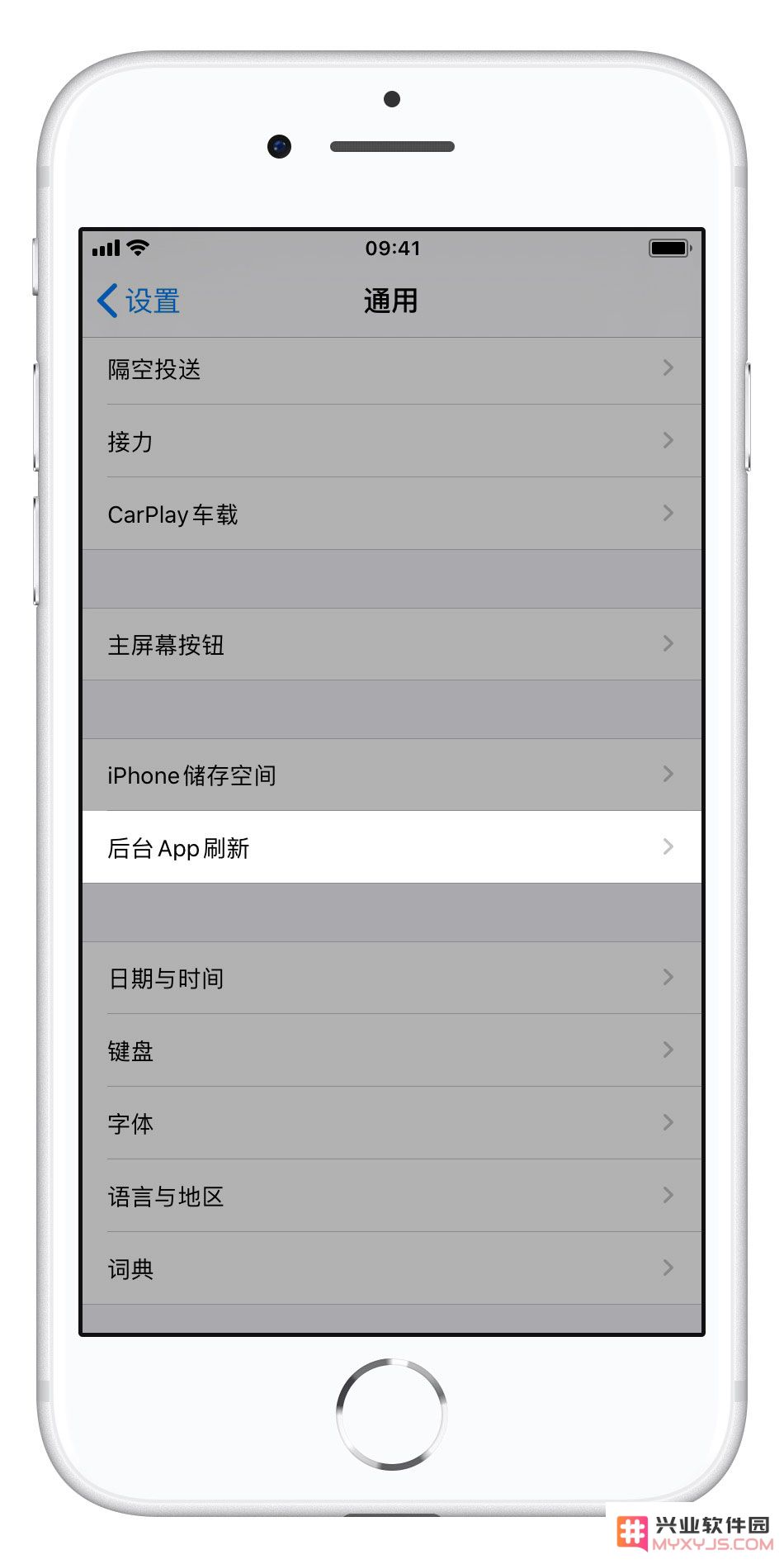 iOS 13 beta 2 两项小功能更新：删除订阅提示是否保留订阅