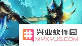 英雄联盟河水之灵娜美特效