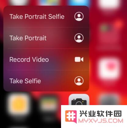 iPhone XR 升级 iOS 13 之后删除 App 的两种方法