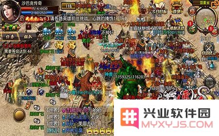 沙巴克传奇游戏突然黑屏且闪退该如何解决？详细解决沙巴克传奇闪退和黑屏问题的方法介绍