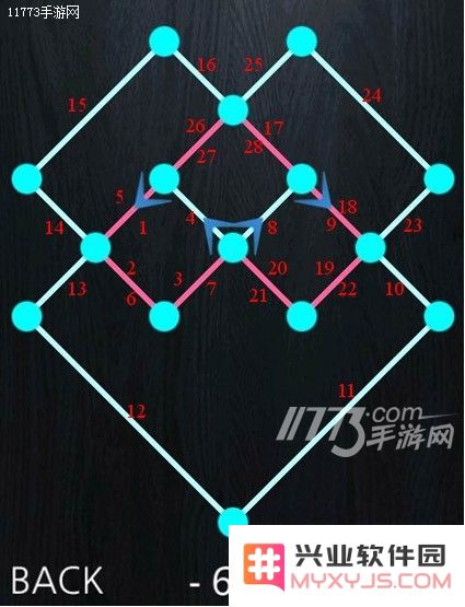 《一笔画》全关卡通关技巧之第61至70关的详细攻略分享
