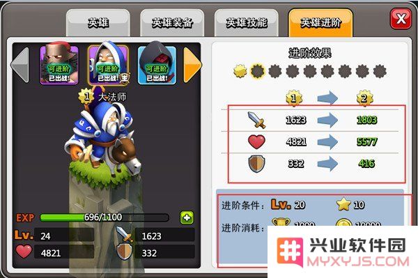 图2.jpg