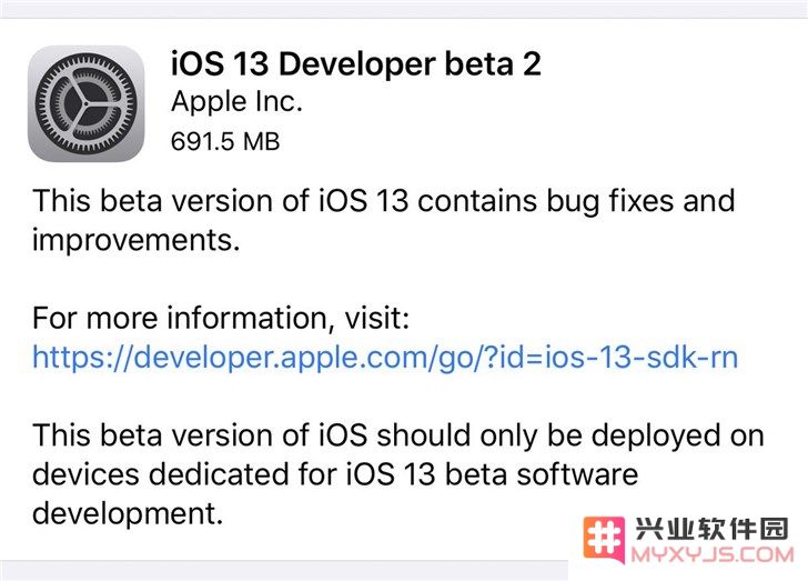 获取iOS 13描述文件的方法：如何下载iOS 13 Beta 2描述文件以及相关步骤详解