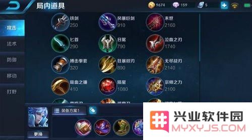 王者荣耀诸葛亮进阶玩法解析 非ban必选法师Top1