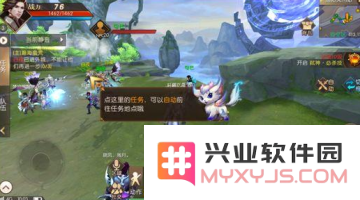 轩辕传奇手游新手玩家前期玩转指南 开服前七天详细玩法流程攻略