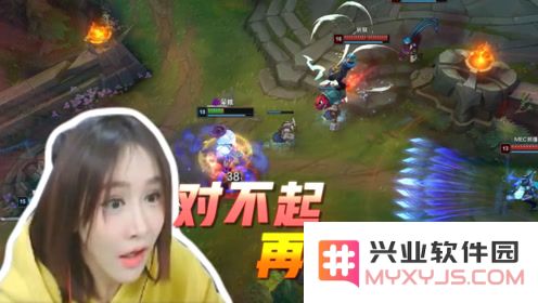 英雄联盟s4比赛miss