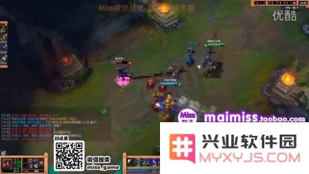 英雄联盟s4比赛miss