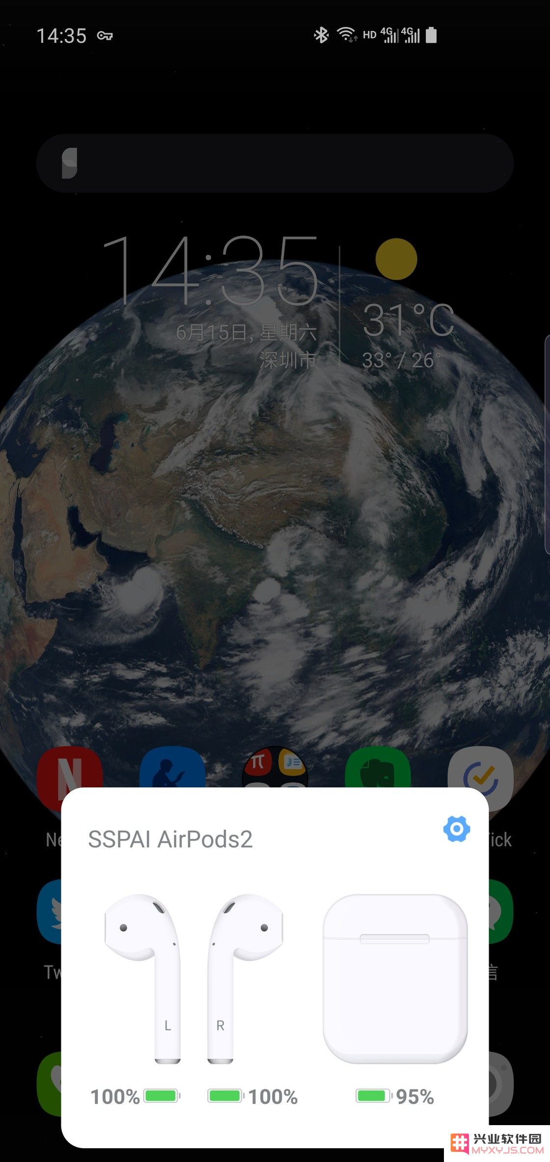 AirPods 如何在安卓设备上获得最佳体验？