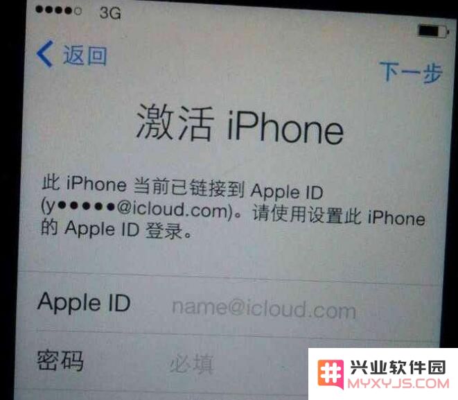 关于 Apple ID，一定要注意的四个问题