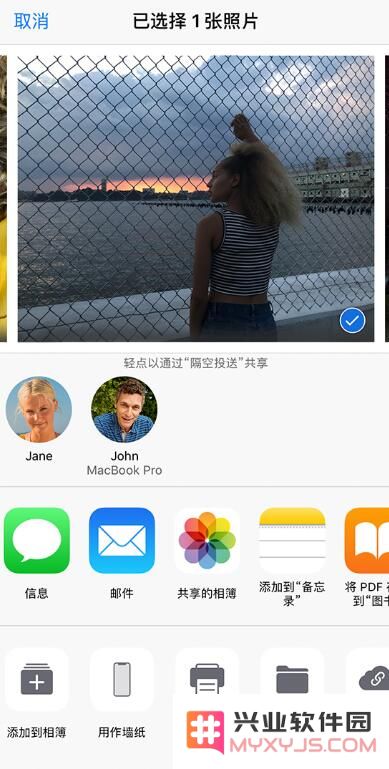 如何快速发送或转移照片到另外一部 iPhone？