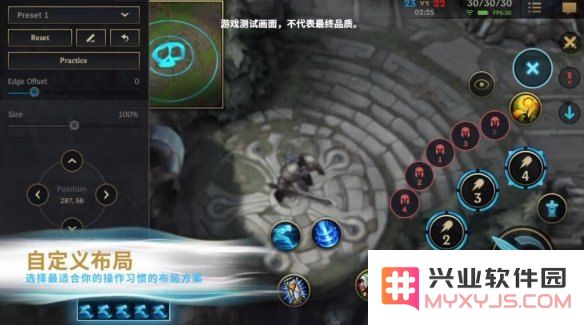 英雄联盟手游虾峡谷拼图