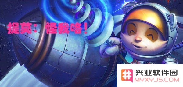 英雄联盟s4黄金什么水平