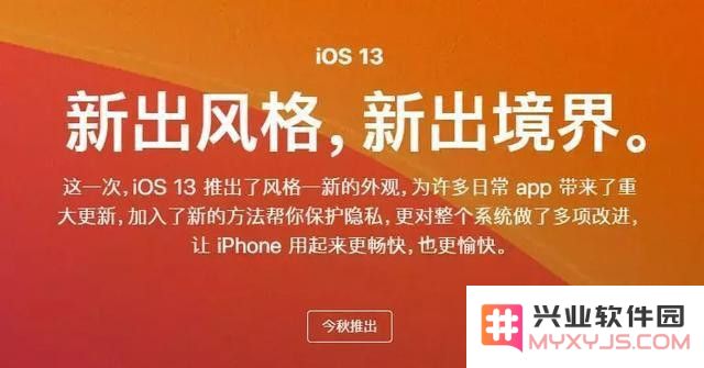 盘点下，苹果中国翻译团队那些“走心