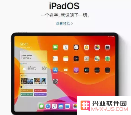 盘点下，苹果中国翻译团队那些“走心