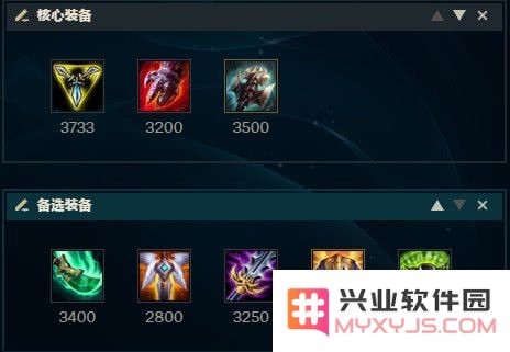英雄联盟武器战输出手法