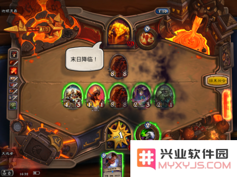 熔火之心 英雄联盟