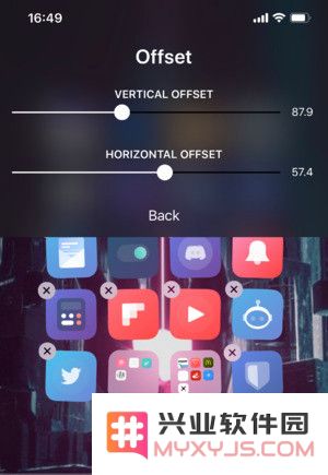 在 iPhone 上随意调整软件图标位置及间距
