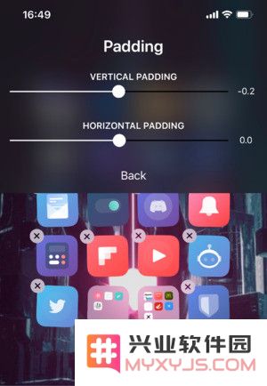 在 iPhone 上随意调整软件图标位置及间距
