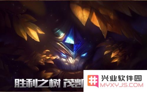 英雄联盟2021段位奖励