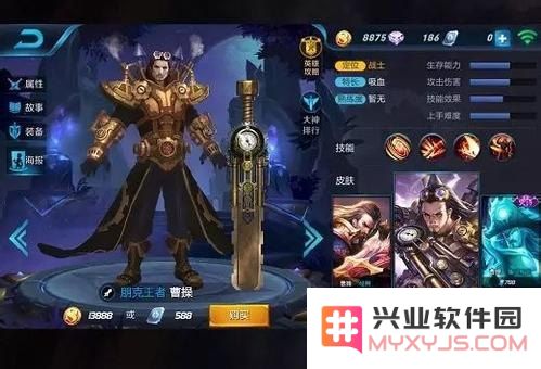 英雄联盟各个赛季奖励