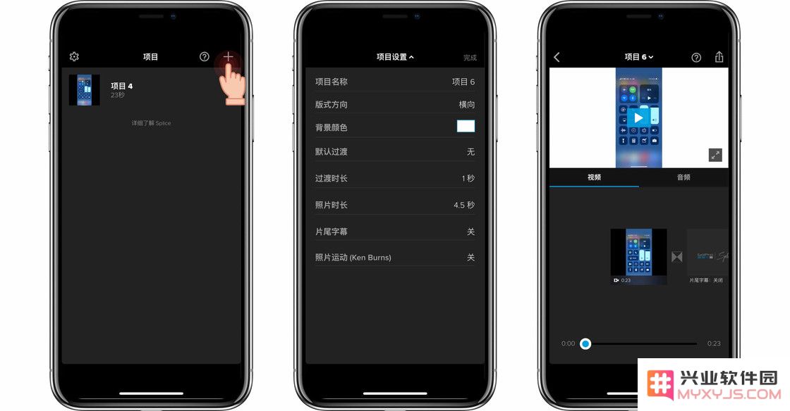 如何用 iPhone X 录制 Animoji 卡拉 OK？