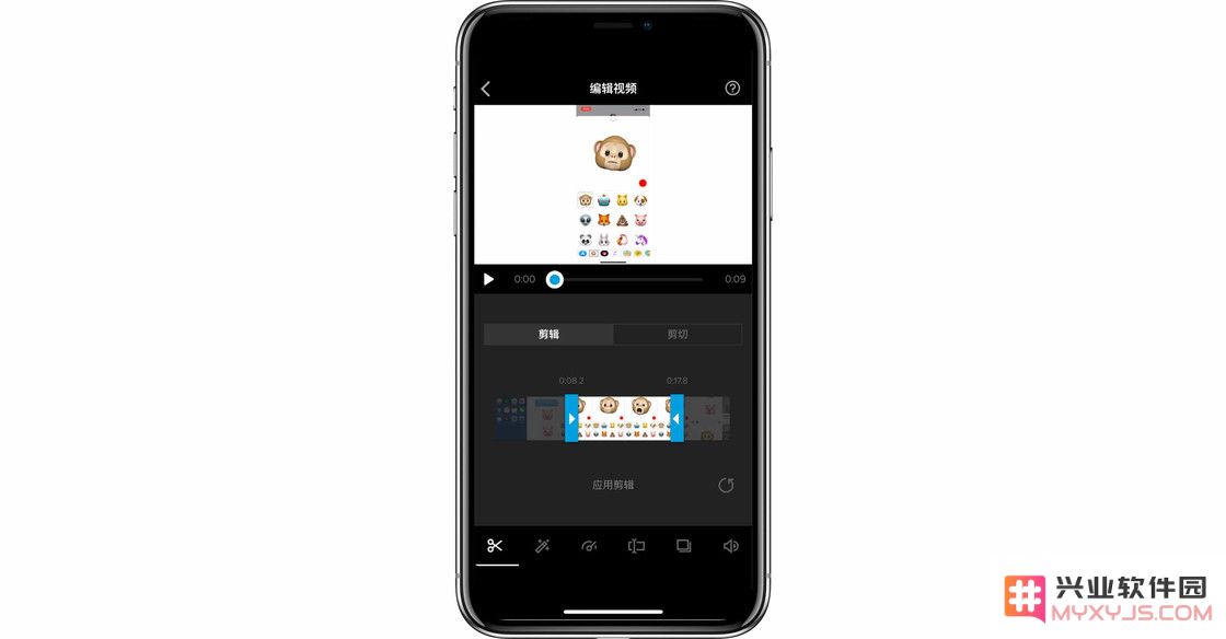如何用 iPhone X 录制 Animoji 卡拉 OK？