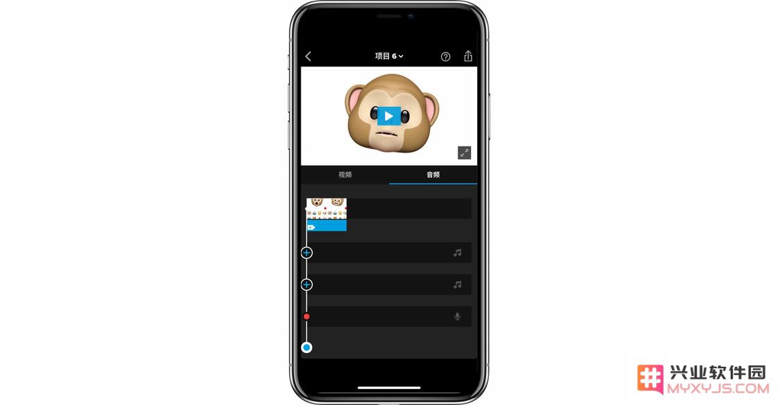 如何用 iPhone X 录制 Animoji 卡拉 OK？