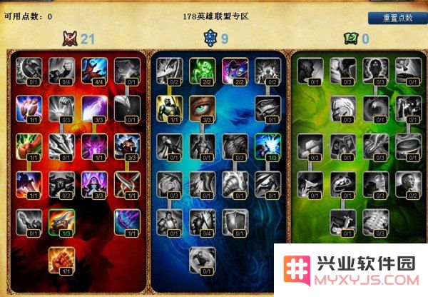 英雄联盟s4淘汰赛