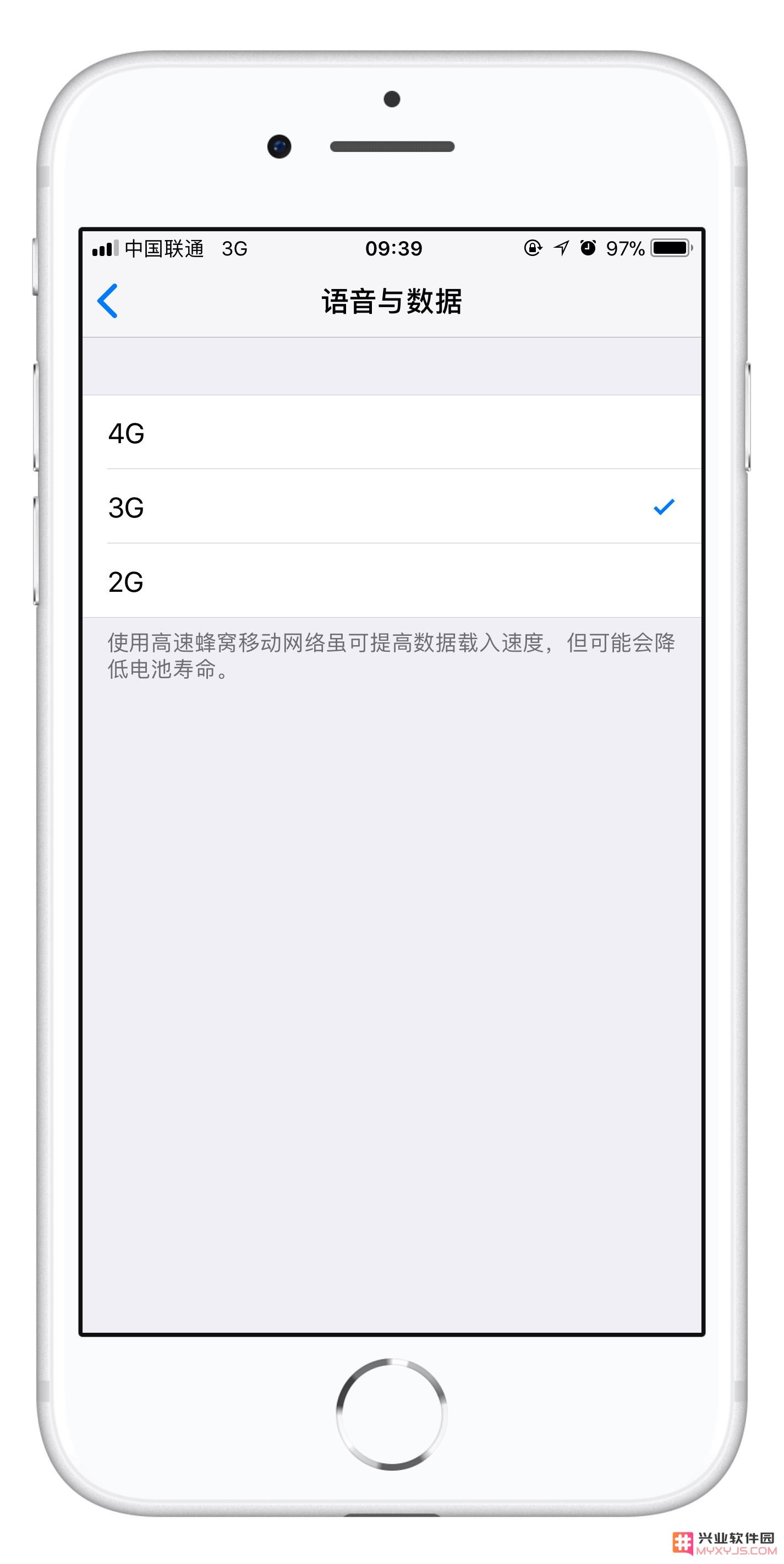 升级 iOS 13 Beta2 后联通、电信用户信号异常怎么办？