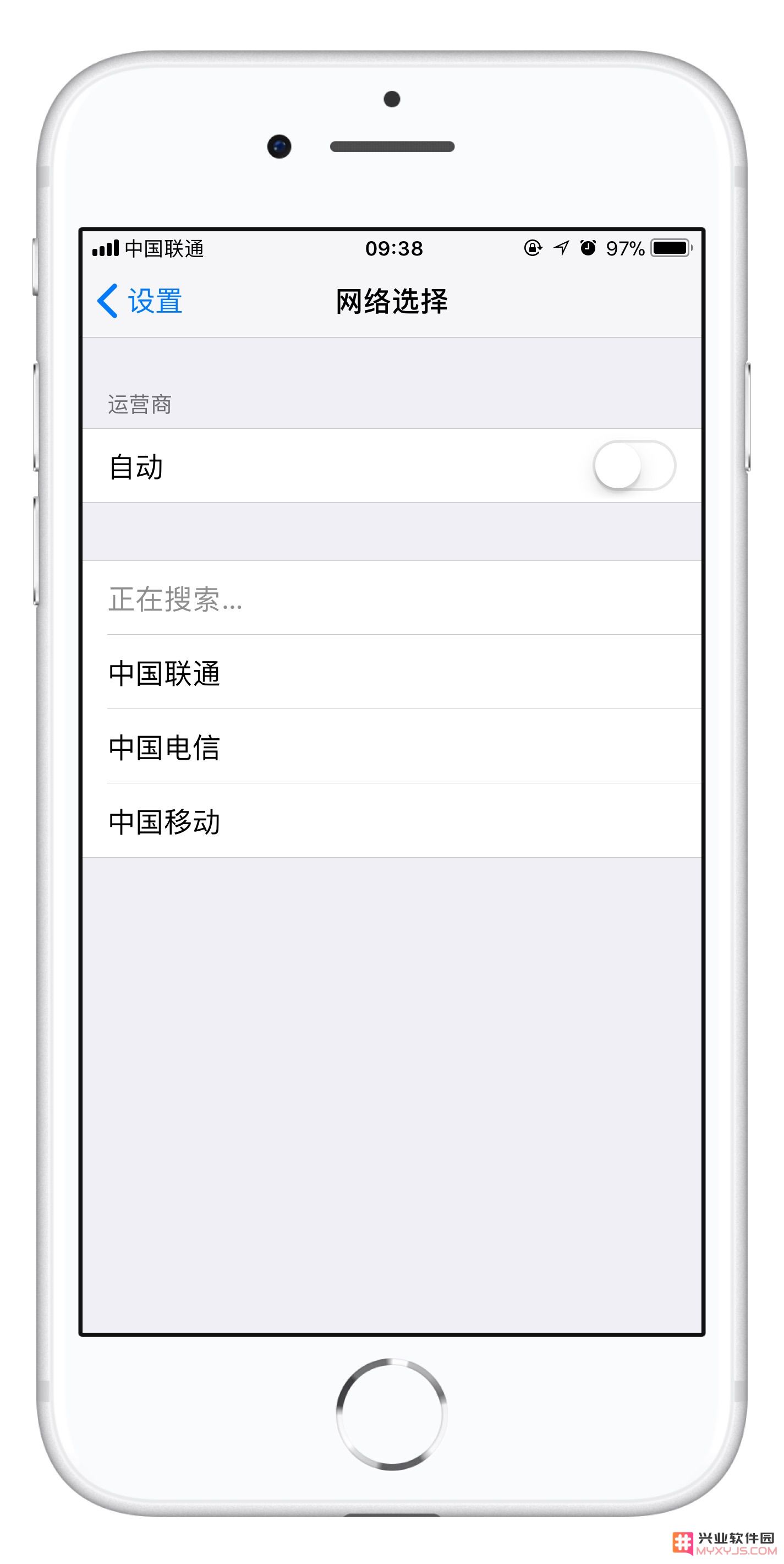 升级 iOS 13 Beta2 后联通、电信用户信号异常怎么办？