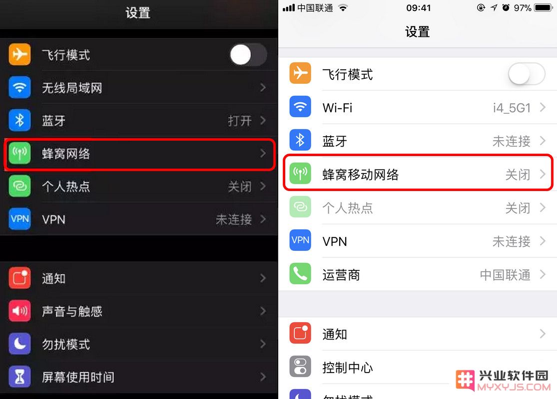 升级 iOS 13 Beta2 后联通、电信用户信号异常怎么办？