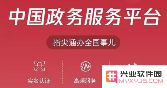 微信「小程序」推荐 