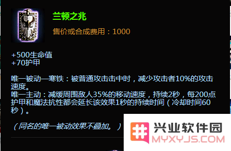 英雄联盟s4打单子
