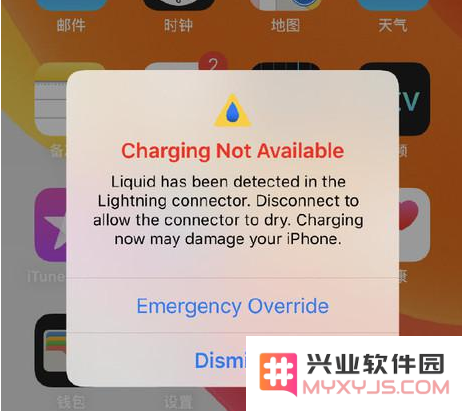 升iOS 13了吗？iOS 13的这个功能或可延长数据线使用寿命