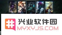英雄联盟s4可以五排吗