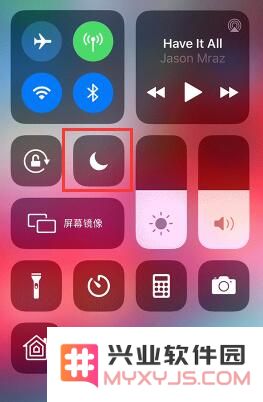 iPhone 收不到一些特定应用的通知怎么办？