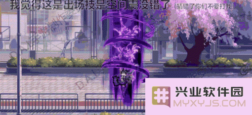 约战精灵再临反转十香技能怎么样 反转十香技能特效解析