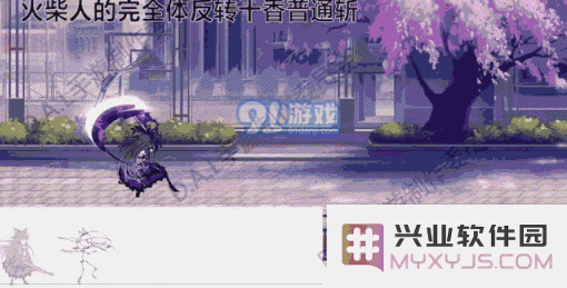 约战精灵再临反转十香技能怎么样 反转十香技能特效解析